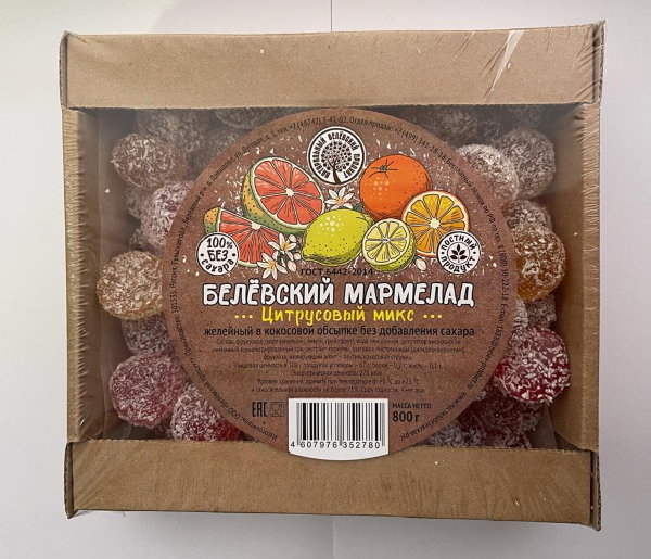 №2 Мармелад белевский на фруктозе 800г "Цитрусовый микс"    в Сызране