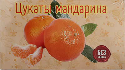  Цукаты мандарина 180г  в Сызране