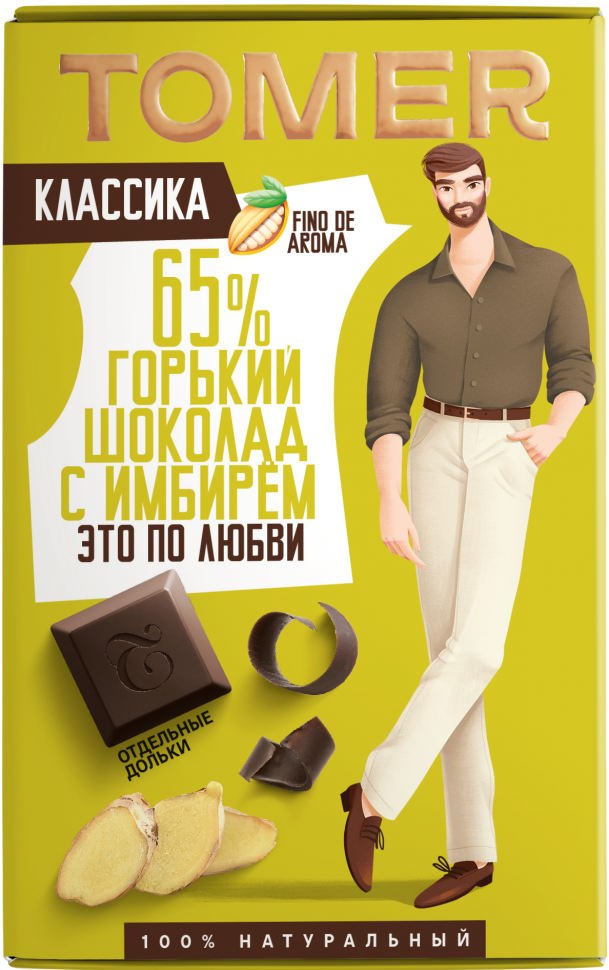  Фабрика Томер   Горький шоколад с ИМБИРЁМ, 90г в Сызране