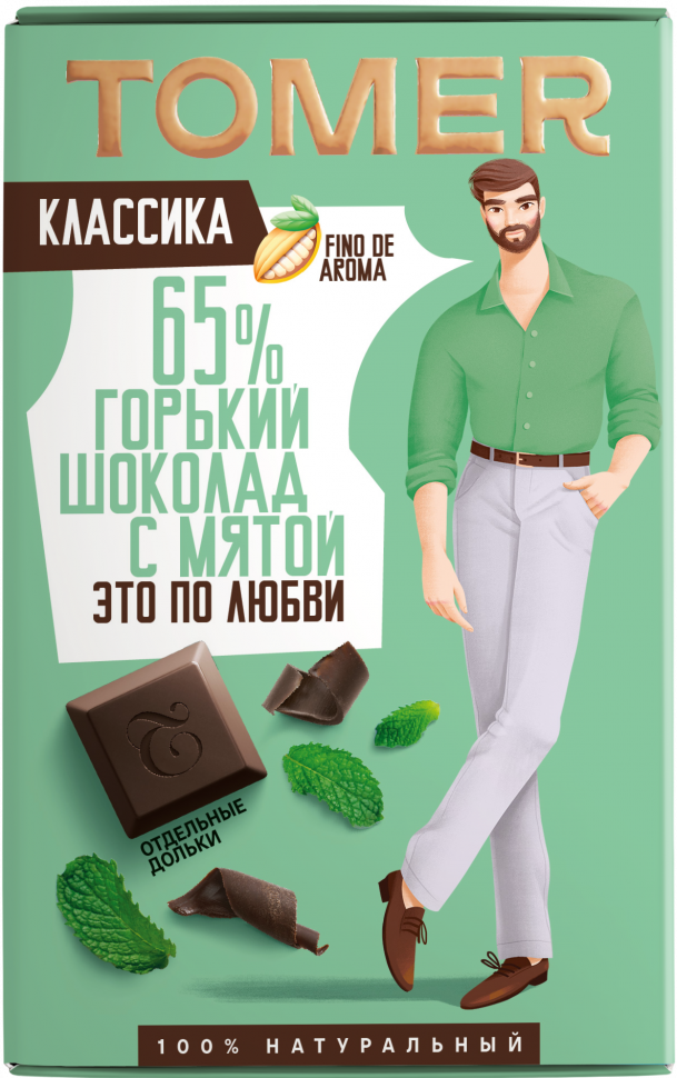  Фабрика Томер  Горький шоколад с МЯТОЙ, 90г в Сызране